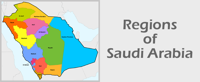 Regions-of-Saudi-Arabia-Map.png