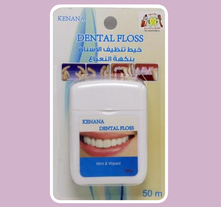 Inter dental floss
